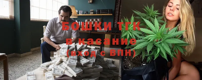 Конопля VHQ  где продают наркотики  Калачинск 